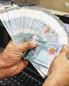 Ringgit May Gain Most in S-E Asia If Exporters Convert Foreign Deposits Ringgit May Gain Most in S-E Asia If Exporters Convert Foreign Deposits33