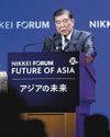 Will the future of Asia be one of conflict or cooperation? Will the future of Asia be one of conflict or cooperation?13