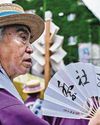 Protect workers from extreme heat or face fines, Japan tells firms
