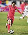 S. Korea coach won't push Son 'too hard' in qualifiers S. Korea coach won't push Son 'too hard' in qualifiers67