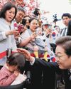 From triumph to Trump: Lee Jae-myung starts term with full plate From triumph to Trump: Lee Jae-myung starts term with full plate5
