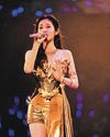 Chinese Singer Diamond Zhang to Hold Singapore Concert in August Chinese Singer Diamond Zhang to Hold Singapore Concert in August83