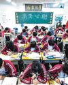 Exam reforms rolled out to more Chinese regions ahead of gaokao Exam reforms rolled out to more Chinese regions ahead of gaokao19