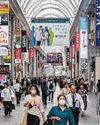 Japan's Household Spending Falls in April Japan's Household Spending Falls in April37