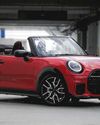 Cool looks, Mini potential Cool looks, Mini potential