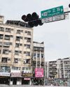 Move to rename 300 roads linked to Chiang Kai-shek sparks backlash in Taiwan16