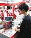 Nintendo Sells Record 3.5 Million Switch 2 Consoles in Four Days Nintendo Sells Record 3.5 Million Switch 2 Consoles in Four Days