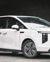 Maxus seeks mostest with less powerful Mifa 7 Maxus seeks mostest with less powerful Mifa 7