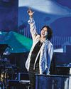 K-pop star Daesung to hold first solo concert here on Aug 2 K-pop star Daesung to hold first solo concert here on Aug 283
