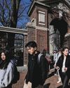 For Chinese Students, the Beautiful American Dream Is Ending For Chinese Students, the Beautiful American Dream Is Ending