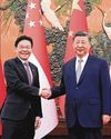 Singapore-China Ties More Vital Than Ever Amid Global Uncertainty, Says PM Wong Singapore-China Ties More Vital Than Ever Amid Global Uncertainty, Says PM Wong1
