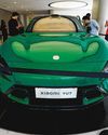 Xiaomi Shakes Up EV Market With Its First Sport Utility Vehicle45