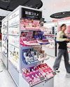 South Korea Overtakes US in Cosmetics Exports, Trailing Only France South Korea Overtakes US in Cosmetics Exports, Trailing Only France71