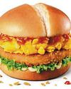 McDonald's Launches Chilli Crab Sauce Burger with Jumbo Seafood McDonald's Launches Chilli Crab Sauce Burger with Jumbo Seafood70