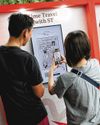 Exhibition marking The Straits Times' 180th anniversary opens at Jewel Changi Airport Exhibition marking The Straits Times' 180th anniversary opens at Jewel Changi Airport10