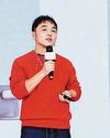 Joy Group Makes Strides Towards Goal to Be the L'Oréal of China Joy Group Makes Strides Towards Goal to Be the L'Oréal of China77