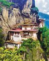 Tunes and Thrills in Bhutan Tunes and Thrills in Bhutan72