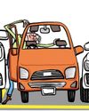 Navigating Tight Carparks in Bigger and Bigger Cars Navigating Tight Carparks in Bigger and Bigger Cars75
