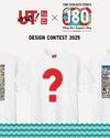 ST and Uniqlo launch design contest for Singapore stories T-shirt collection4