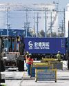 US Trade Deficit at Nearly Two-Year Low in June38