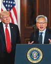 Trump Puts Chip Industry on Edge With Arm-Twisting of Firms16