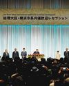 Japan's Global South Outreach Gains Critical Significance The Straits Times