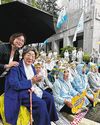 Still Waiting for Closure The Straits Times