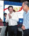The Straits Times