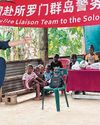 China Exports Village Surveillance Model to Solomon Islands13