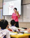 The Straits Times