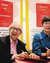 S’pore-China ties strengthened by friendships over the years: DPM Gan The Straits Times