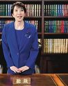 The Straits Times