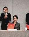 S'pore, Chile and NZ launch negotiations for green trade pact11