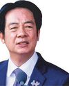 Taiwan does not want China’s 'one country, two systems': President Lai The Straits Times