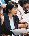 Japanese Premier faces backlash for starting meeting at 3am Japanese Premier faces backlash for starting meeting at 3am15