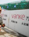 Why China is unlikely to fully bail out another troubled developer28
