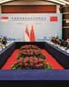 Fund supporting S'pore-China innovation projects gets a boost2