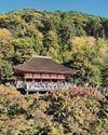 Is Japan overrated as a tourist destination? Is Japan overrated as a tourist destination?44