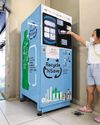 The Straits Times