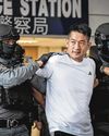 The Straits Times