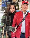 The Straits Times