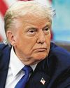 Trump eyes exerting some control over Venezuela's state-run oil firm, price reduction to US$50 a barrel Trump eyes exerting some control over Venezuela's state-run oil firm, price reduction to US$50 a barrel35