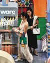The Straits Times