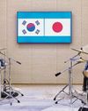 Jamming to the same beat: Japan, S. Korea leaders signal unity amid shared challenges12