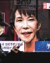 Japanese PM to dissolve Parliament ahead of snap election on Feb 821