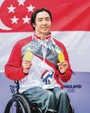 The Straits Times