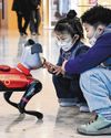 The Straits Times
