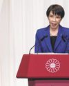 China-Japan ties set to remain strained after Takaichi's landslide win China-Japan ties set to remain strained after Takaichi's landslide win11