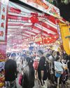 The Straits Times