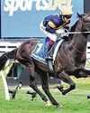 Big Sky ready to push his limits55